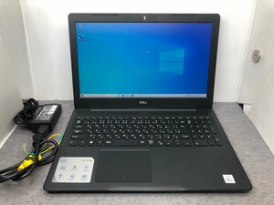 【DELL】Vostro 3590 Corei5-10210U 4GB HDD1TB WEBカメラ Bluetooth テンキー Windows10Home 15.6inch 中古ノートPC