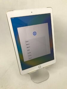 【docomo】Apple iPad 第5世代 Wi-Fi+Cellular MPG42J/A A1823 容量32GB ゴールド iOS16.6.1 初期化済 SIMロック解除済 中古タブレット