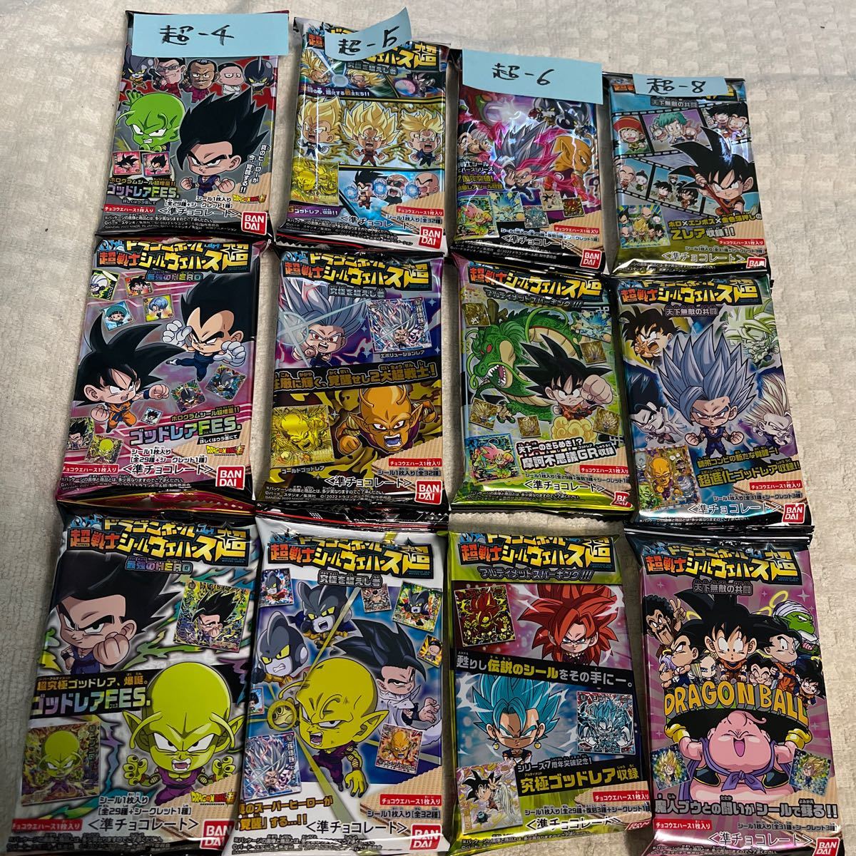 2025年最新】Yahoo!オークション -ドラゴンボールウエハース超6 2025年最新】Yahoo!オークション -ドラゴンボールウエハース超6