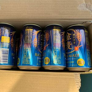 1スタ　1円スタート　金麦 350ml 24本