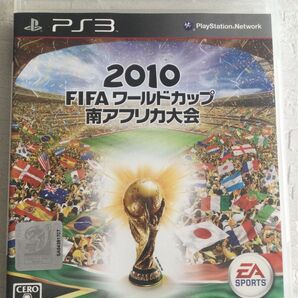 【 PS3】 2010FIFAワールドカップ南アフリカ大会
