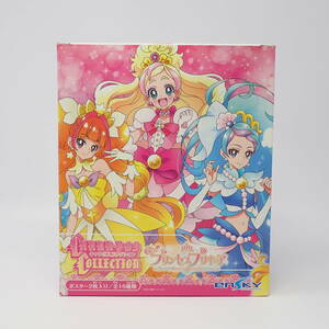 未開封品 エンスカイ GO!プリンセスプリキュア キャラポスコレクション 1BOX8個入