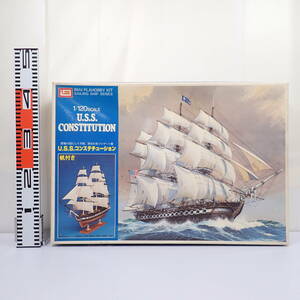未組立 1/120 U.S.S. CONSTITUTION コンステチューション 帆付き 帆船模型 プラモデル IMAI イマイ