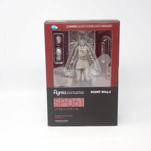 未開封品 フリーイング figma SP-061 バブルヘッドナース サイレントヒル2