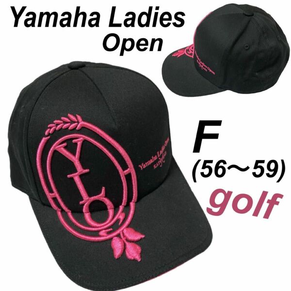 Yamaha Ladies Open ゴルフ レディース キャップ 帽子 F(56～59) 刺繍ロゴ ブラック系