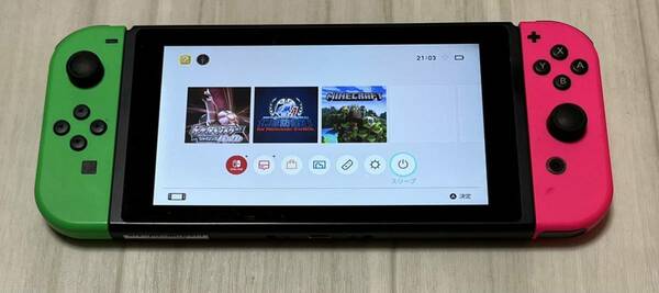 任天堂 Nintendo Switch ニンテンドースイッチ本体のみ　ジョイコン付き