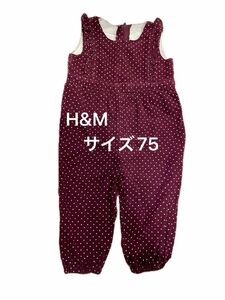 美品　H&M オーバーオール　オールインワン　水玉　コーデュロイ　サイズ　75