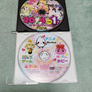 DVD　非売品　アイカツ・ほっぺちゃん　2枚