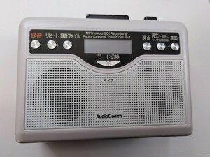 カセットプレーヤー オーム電機 AUX AudioComm ラジカセ デジタル録音 ラジオカセットレコーダー CAS-381Z 07-9886 OHM mp3再生 WALKMAN