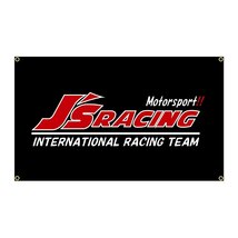 特大フラッグ・旗バナー「J's Racing」約150ｃｍ×90ｃｍ　ガレージ・お部屋のデコレーション装飾に！ 10769_画像1