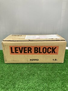 【中古品】★KITO(キトー) 1.6tレバーブロック L5A L5型 LB016　ITNP6CZ5KE48