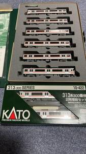 KATO 10-586+10-422 313系5000番台 6両セット+313系 300番台2両増結セット