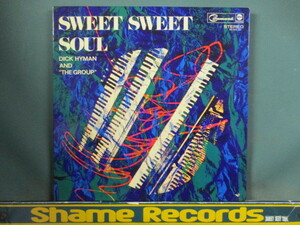 Dick Hyman And The Group ： Sweet Sweet Soul LP // 60's Organ Inst / 「Soul Man」「Tell Mama」「The Dock Of The Bay」カバー