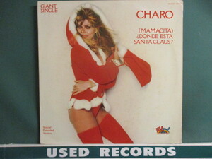 ★ Charo ： ( Mamacita )Donde Esta Santa Claus 12'' ☆ (( クリスマス / SalSoul Sal Soul サルソウル / 落札5点で送料当方負担