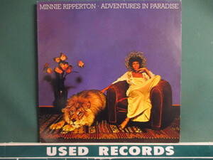 ★ Minnie Riperton ： Adventures In Paradise LP ☆ (( 「Inside My Love」収録 / 落札5点で送料当方負担