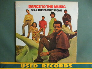 ★ Sly & The Family Stone ： Dance To The Music LP ☆ (( Sly And The Family Stone / 落札5点で送料当方負担