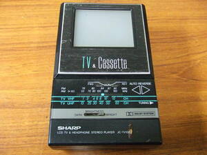 f867 SHARP/シャープ/TV＆Cassette JC-TV10 ポータブルカセットプレーヤー 中古 未確認 ジャンク　本体