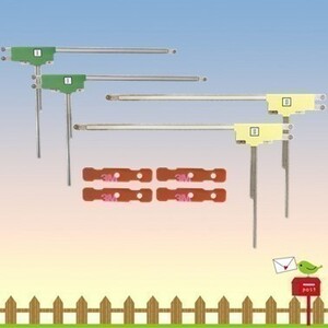 クラリオン　NX710 フィルムアンテナ 4枚　両面テープ4枚　地デジ　高感度　補修　交換　送料無料　