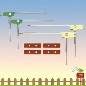 カロッツェリア　AVIC-MRZ009 フィルムアンテナ 4枚　両面テープ4枚　地デジ　高感度　補修　交換　送料無料