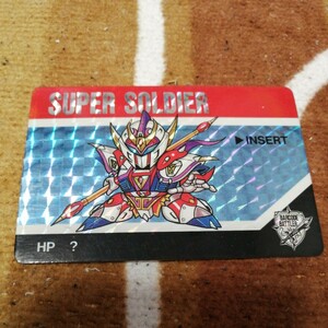 SUPER SOLDIER スーパー ソルジャー バーコードバトラー 2 スーパー戦士カード　コンビニウォーズ BARCODE BATTLER Ⅱ 