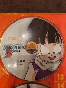 ドラゴンボールz dvd box vol.1 バラ売り　ディスクのみ　disc13 ジャンク