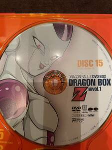 ドラゴンボールz dvd box vol.1 バラ売り　ディスクのみ　disc15 ジャンク