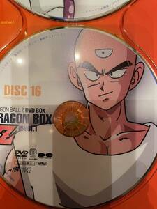 ドラゴンボールz dvd box vol.1 バラ売り　ディスクのみ　disc16 ジャンク