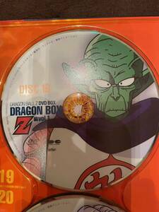 ドラゴンボールz dvd box vol.1 バラ売り　ディスクのみ　disc19 ジャンク