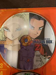 ドラゴンボールz dvd box vol.1 バラ売り　ディスクのみ　disc23 ジャンク