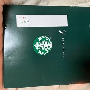 スターバックス スタバ　ラテ