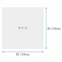 ☆着物タウン☆　風呂敷 大判 有職 110cm 短冊に小紋 01.金茶 和装小物 着物 エコバッグ furoshiki-00074_画像3