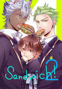 「sandwich！2」NICOLA　ツイステッドワンダーランド　ツイステ　同人誌　ジャック×男監督生　セベク　Ｂ５ 32p