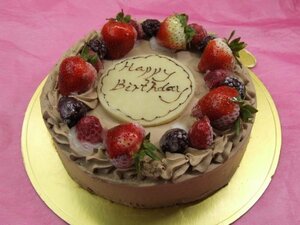 o birthday birthday cake hole raw chocolate ice cake 6 number (19. height 4cm)