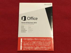 【送料無料】Microsoft Office 2013 Home and Business 未開封