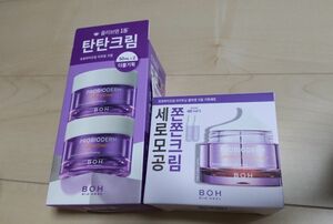 BIOHEAL BOH プロバイオダームリフティングクリーム 50ml ×2個、コラーゲンクリーム１個+アンプル2本