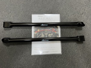 【新品・未使用】オートプロデュース A3 バルクヘッドサポート（黒） BRZ ZD8/GR86 ZN8