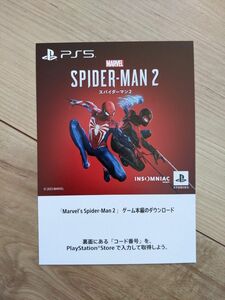 【PS5】スパイダーマン2