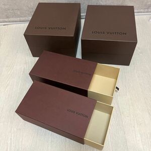 ルイヴィトン LOUIS VUITTON 空箱 大きいサイズ　空き箱 BOX ブランド空箱 4つセット　大きめ