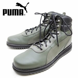 29.5cm表記　Puma Desierto　v2　Pure TEX　デジアルト　v2　ピュアテックス　レザーシューズ　モスグリーン　レザー/U9641