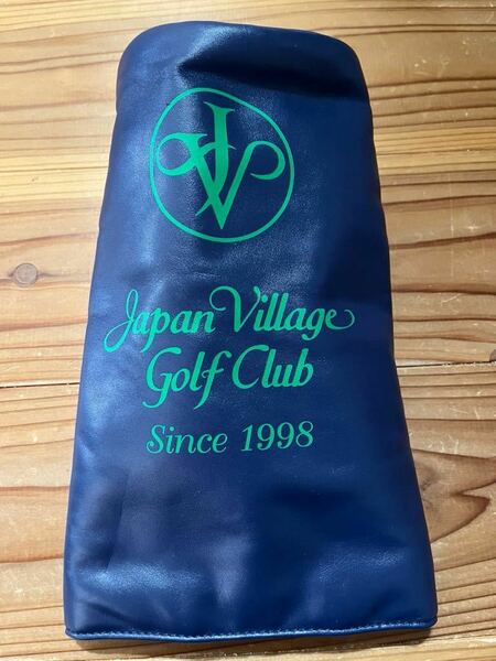 送料込み！JAPAN VILLAGE GOLF CLUB ヘッドカバー 紺色 ネイビー ジャパンビレッジゴルフクラブ GOLF ゴルフグッズ