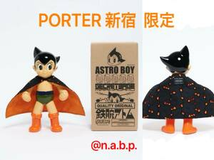 SECRET BASE × PORTER ASTRO BOY Secret base × Porter a strobo -i