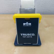 中古 TRUSCO(トラスコ) テープカッター (スチール製) 最大テープ幅50mm TET-227A_画像5
