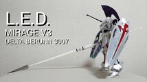 ボークス IMS FSS 1/00 L.E.D.MIRAGE V3 DELTA BERUNN 3007 レッド ミラージュ V3 デルタ・ベルン 3007 完成品 ファイブスター物語　_画像1