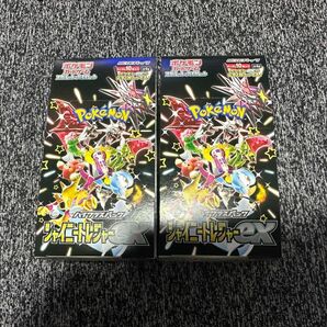 ポケモンカード　シャイニートレジャーex 2BOX