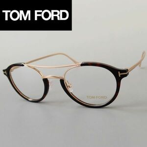 【1円スタート】メガネ トムフォード メンズ レディース TOM FORD ボストン ゴールド べっ甲柄 ツーブリッジ 眼鏡 めがね 鼈甲柄 金 メタル