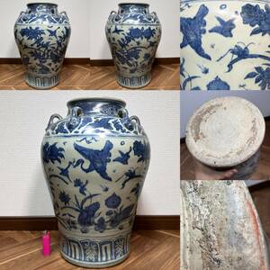 時代物 旧家整理品 明朝期 青花花鳥文大花瓶 花入 時代直し有り 古物保証（古染付 景徳鎮 煎茶道具 中国美術 骨董 唐物 古染付 陶磁器）