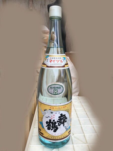 焼酎 50年以上もの 鹿児島 薩摩 マイルド 酒造 珍品