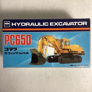 yk310 コマツ ローディングショベル PC650 1/50 スケールモデル シンセイ KOMATSU 重機 模型 当時物 中古