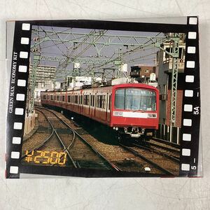 ok35 グリーンマックス 京急 2000系 基本4連セット436A Nゲージ ボディー キット4輌セット 鉄道 模型 列車 ジオラマ レイアウト