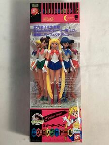 yk231 BANDAI セーラームーンR ③ セーラーマーズ エクセレントドール 火野レイ フィギュア ビッグスケール 美少女 バンダイ 当時物 未使用